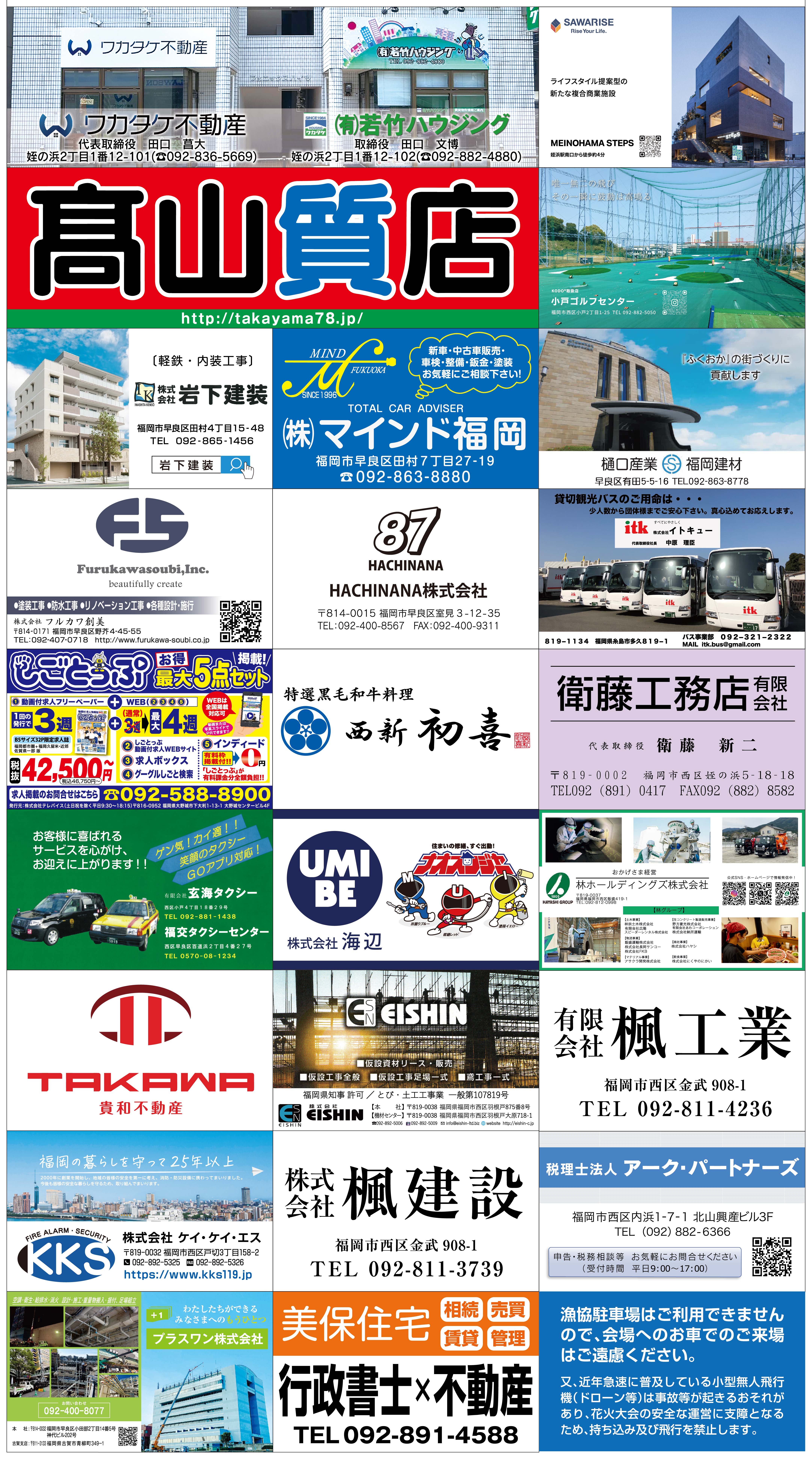 �����^�e��1